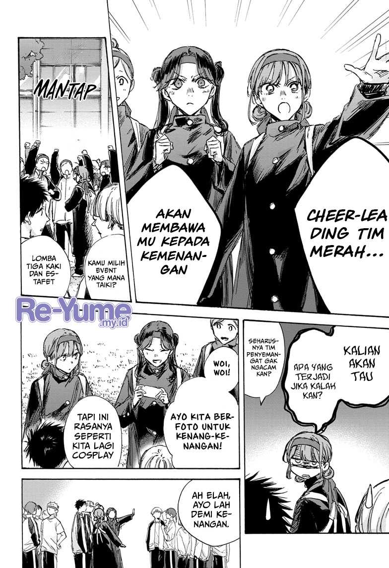 Ao no Hako Chapter 124 - Halaman 5