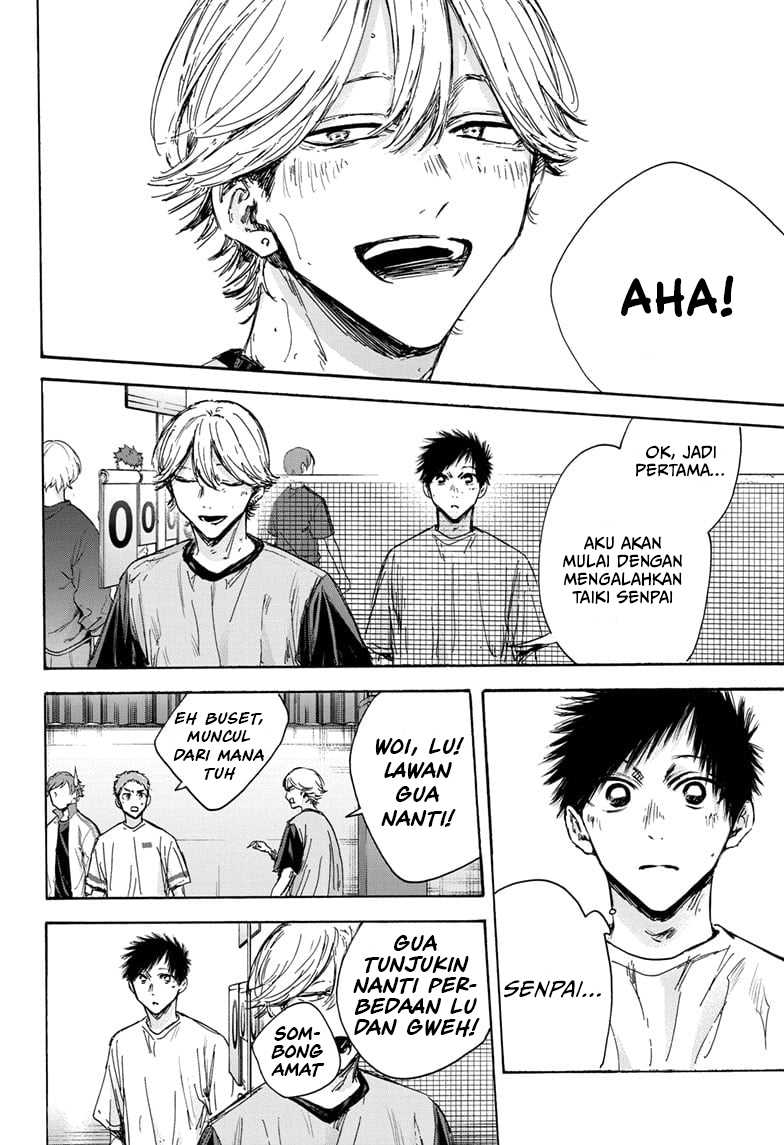 Ao no Hako Chapter 123 - Halaman 19