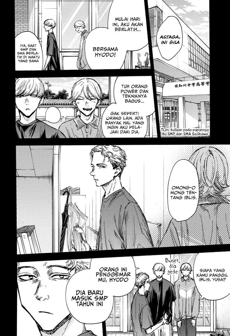 Ao no Hako Chapter 123 - Halaman 3