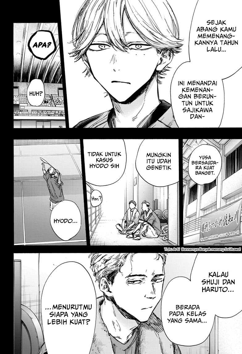 Ao no Hako Chapter 123 - Halaman 7