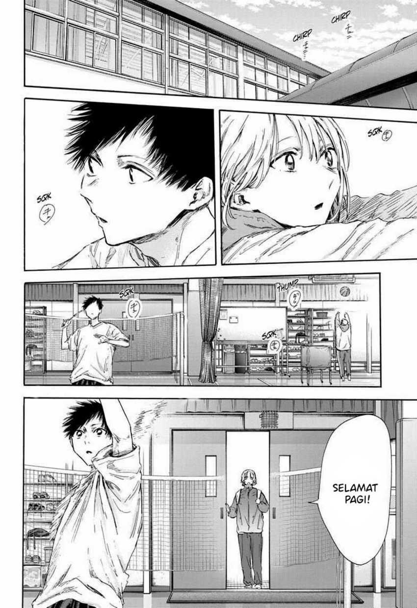 Komik Ao no Hako Chapter 122 gambar 1