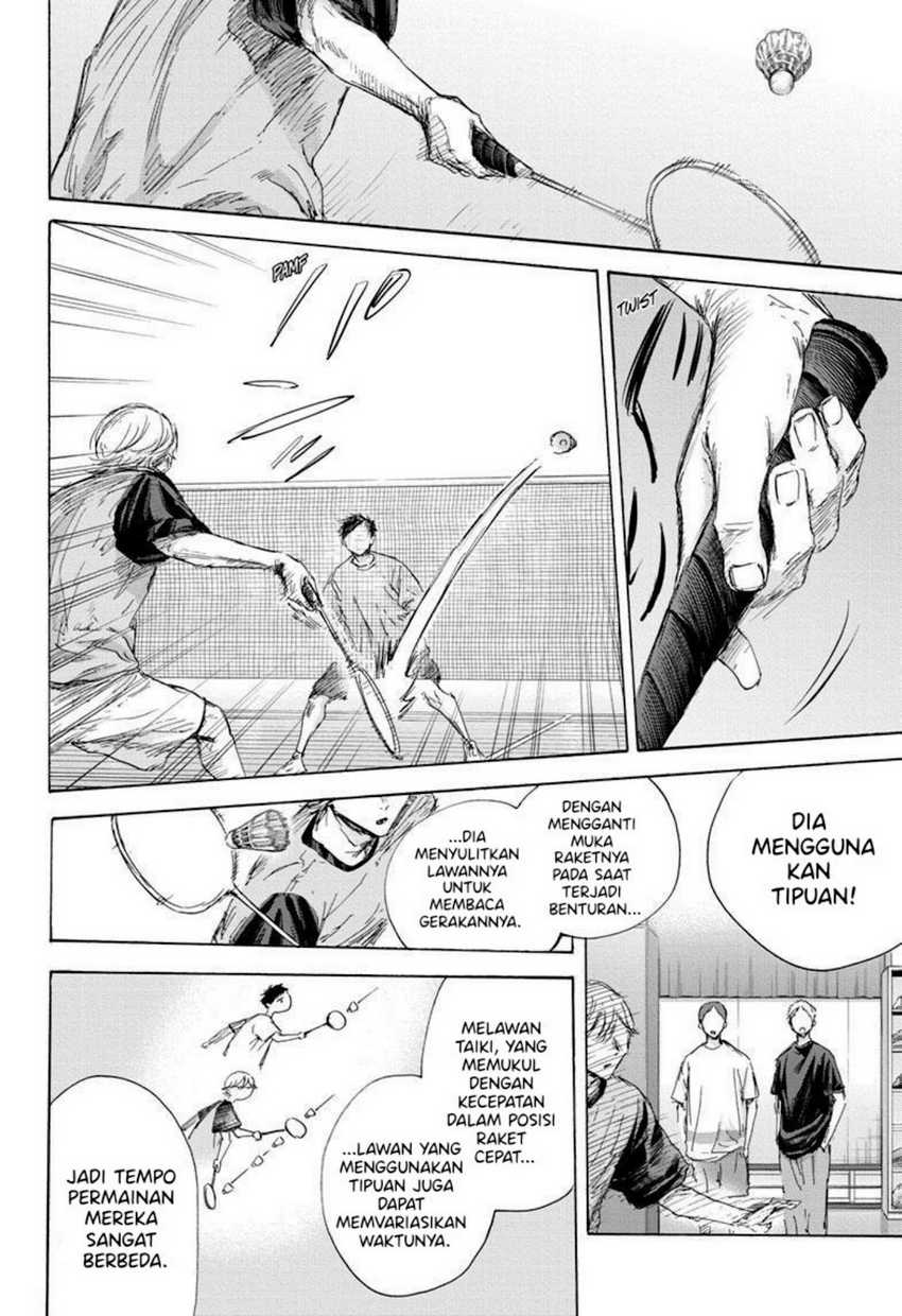 Ao no Hako Chapter 122 - Halaman 14