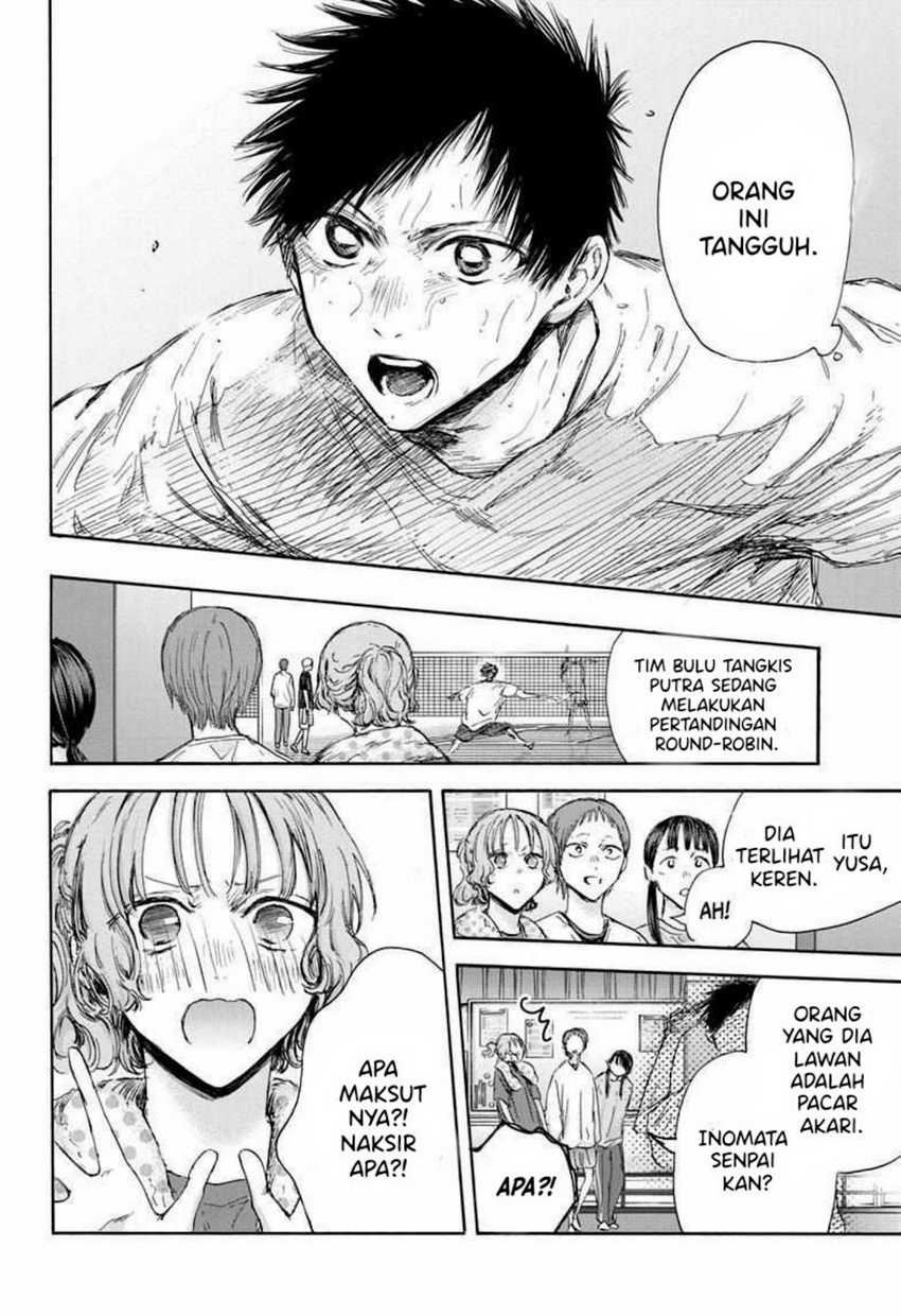 Ao no Hako Chapter 122 - Halaman 18