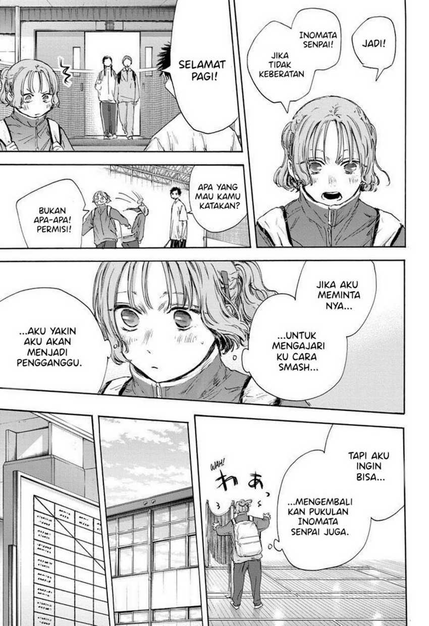 Ao no Hako Chapter 122 - Halaman 2
