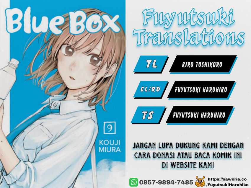 Komik Ao no Hako Chapter 121 gambar 1