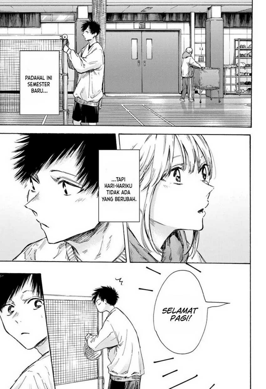Ao no Hako Chapter 121 - Halaman 4