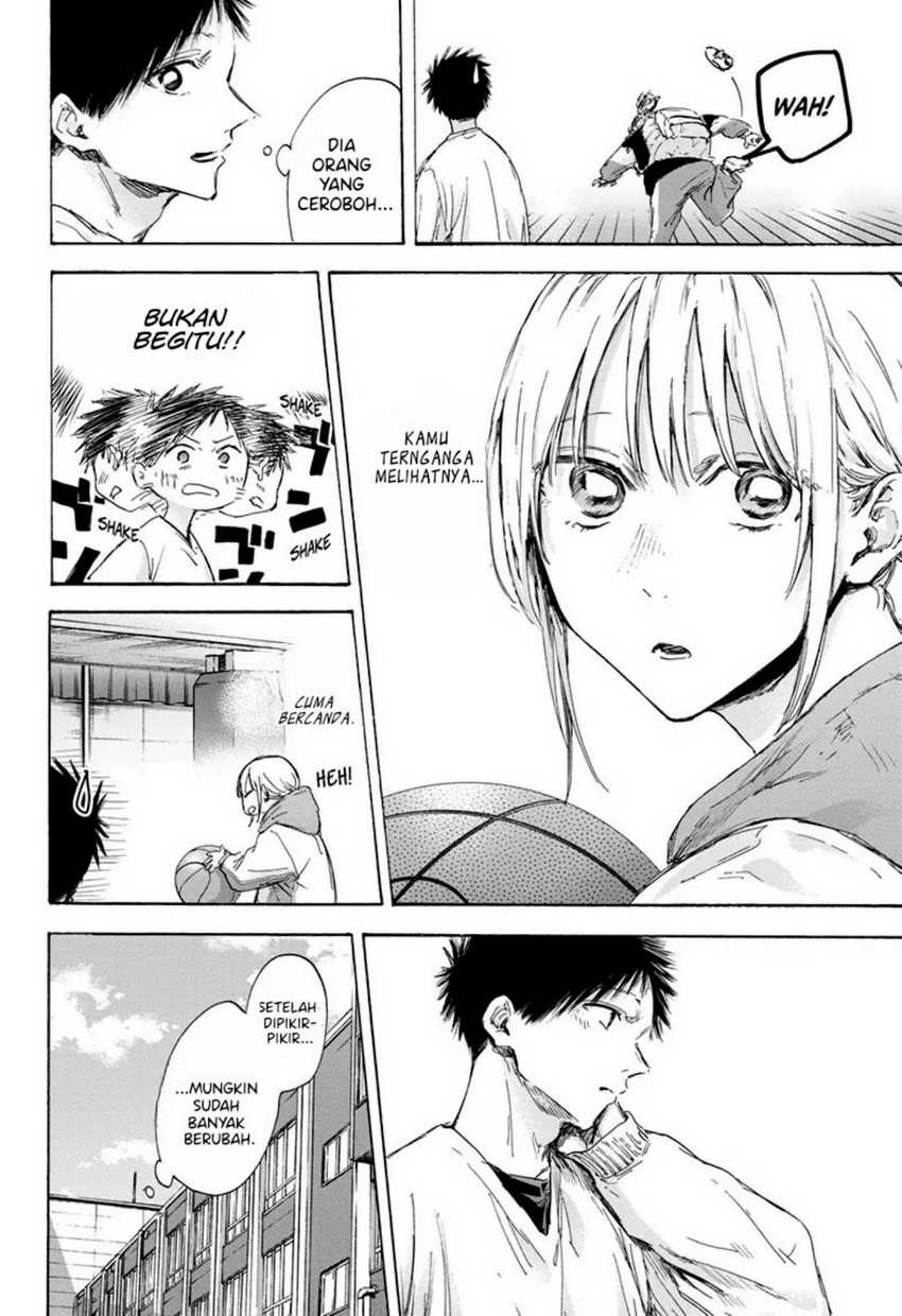 Ao no Hako Chapter 121 - Halaman 7