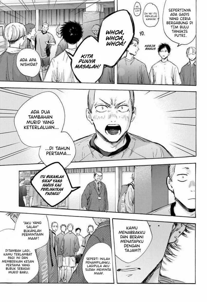 Ao no Hako Chapter 120 - Halaman 4