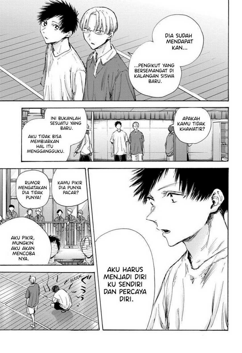 Ao no Hako Chapter 120 - Halaman 9