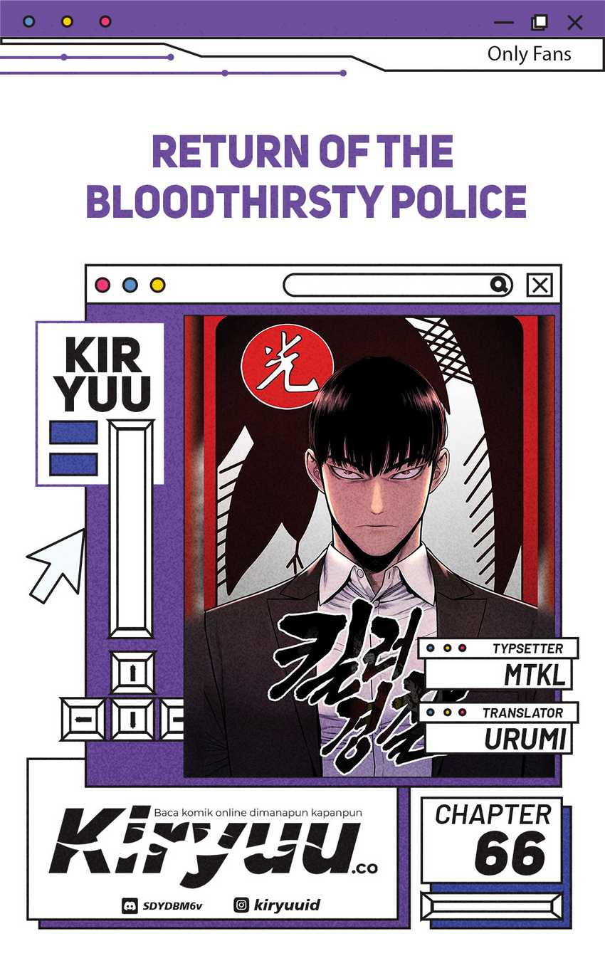 Komik Return of the Bloodthirsty Police Chapter 66 gambar 1
