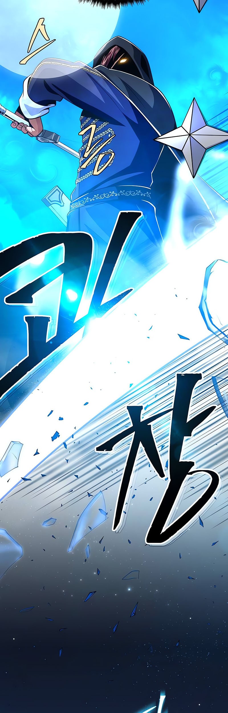 The Dark Magician Transmigrates After 66666 Years Chapter 137 - Halaman 64