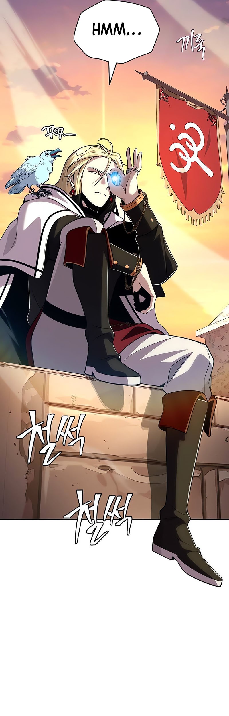 The Dark Magician Transmigrates After 66666 Years Chapter 137 - Halaman 30