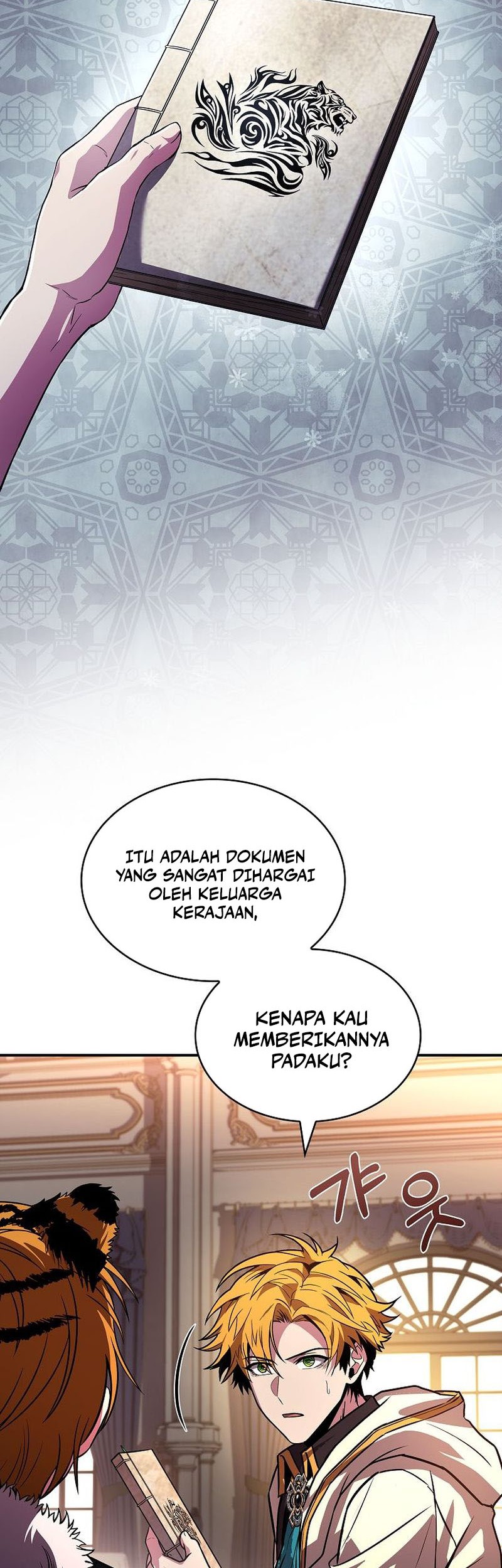 Talent-Swallowing Magician Chapter 96 - Halaman 57