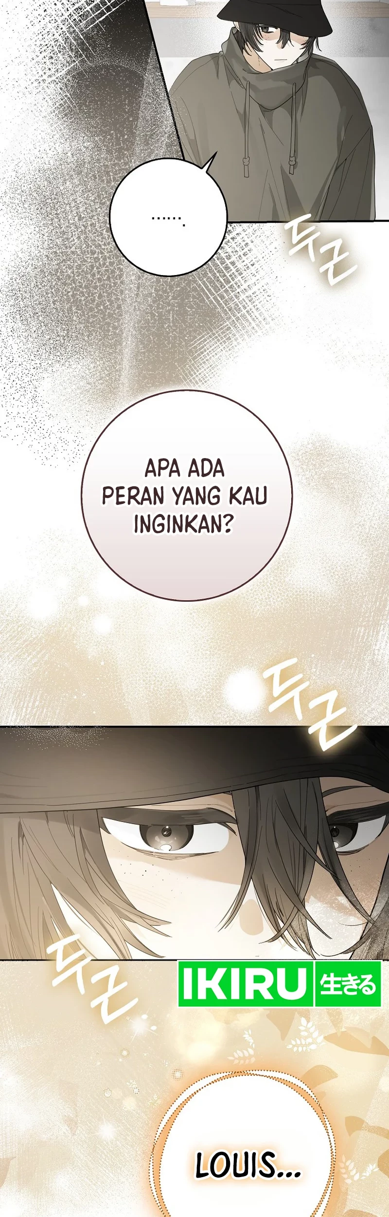 Rookie but One-In-A-Million Actor Chapter 30 - Halaman 43