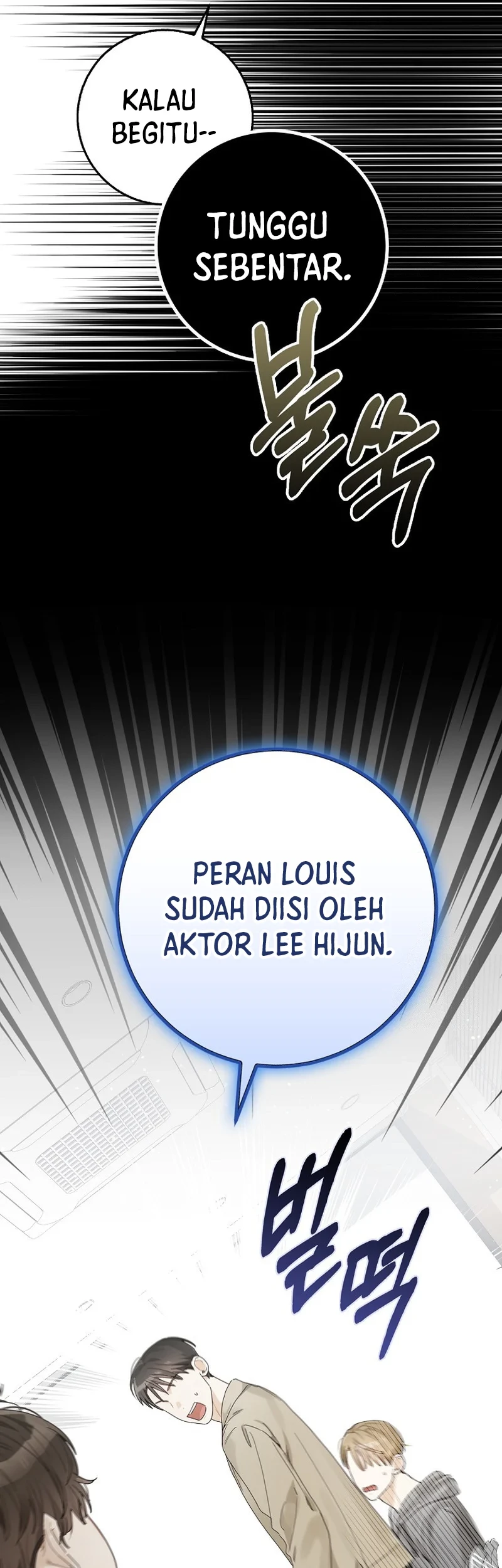 Rookie but One-In-A-Million Actor Chapter 30 - Halaman 47