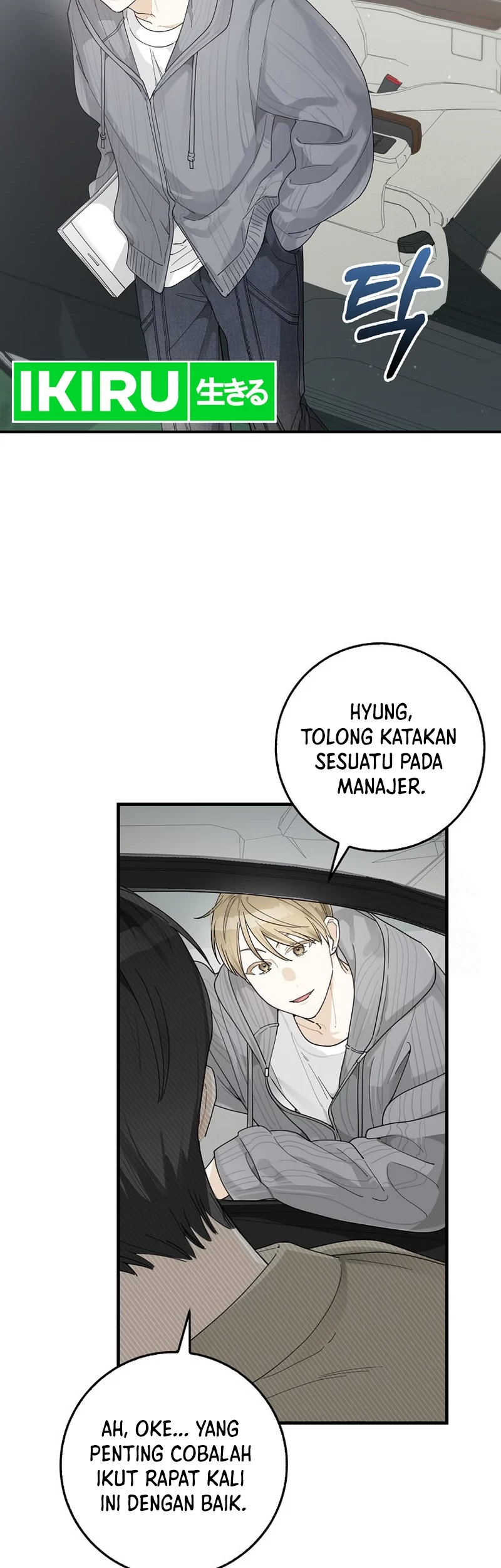 Rookie but One-In-A-Million Actor Chapter 30 - Halaman 13