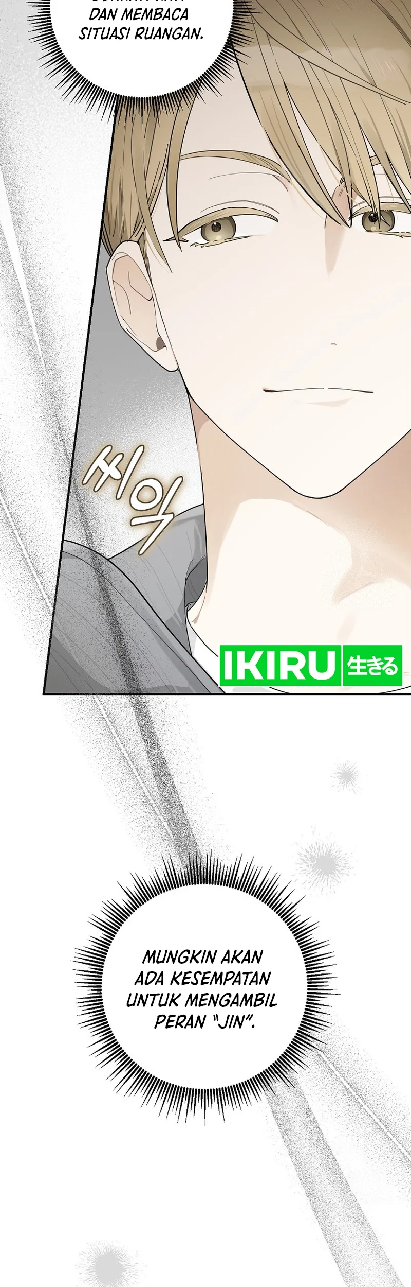 Rookie but One-In-A-Million Actor Chapter 30 - Halaman 15