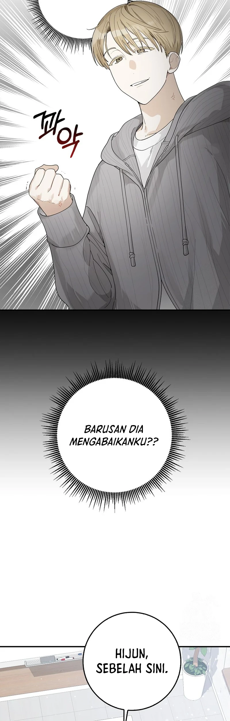 Rookie but One-In-A-Million Actor Chapter 30 - Halaman 20
