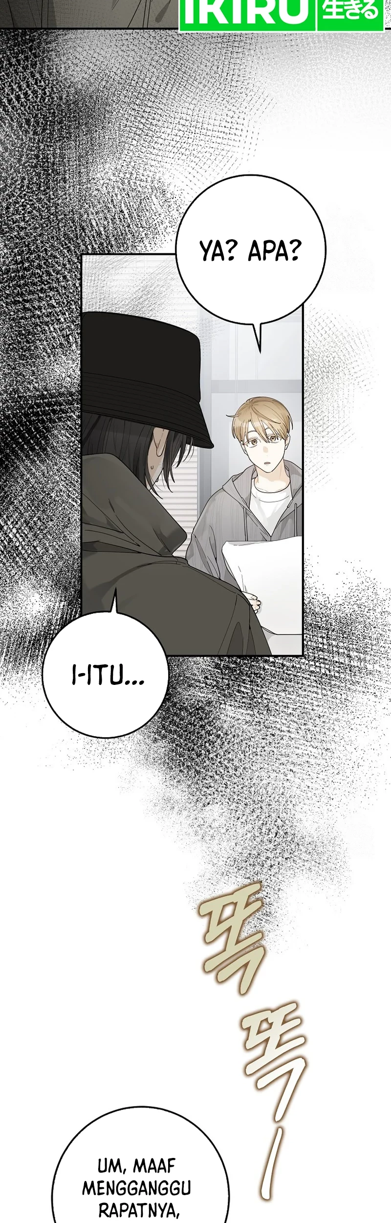 Rookie but One-In-A-Million Actor Chapter 30 - Halaman 28