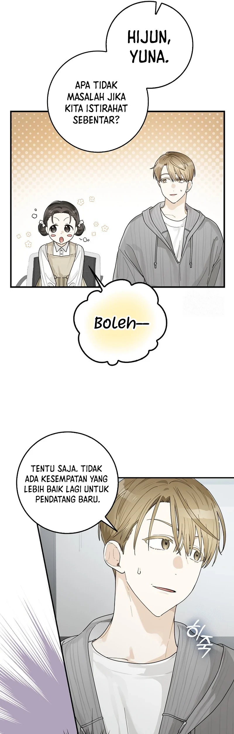 Rookie but One-In-A-Million Actor Chapter 30 - Halaman 37