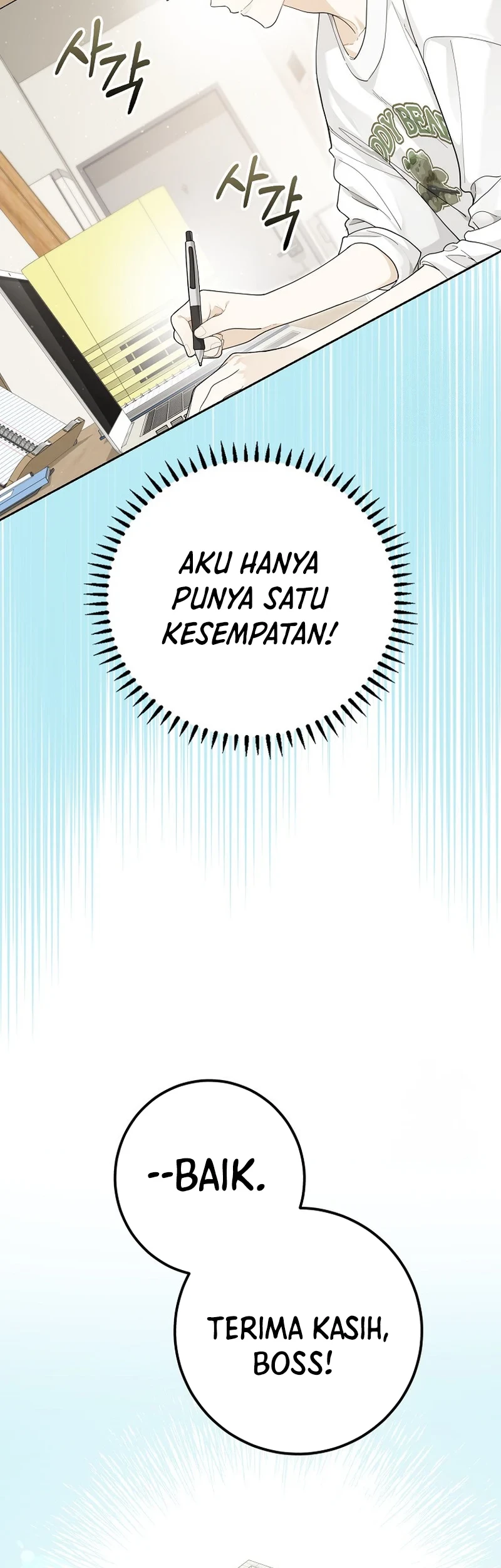 Rookie but One-In-A-Million Actor Chapter 29 - Halaman 43