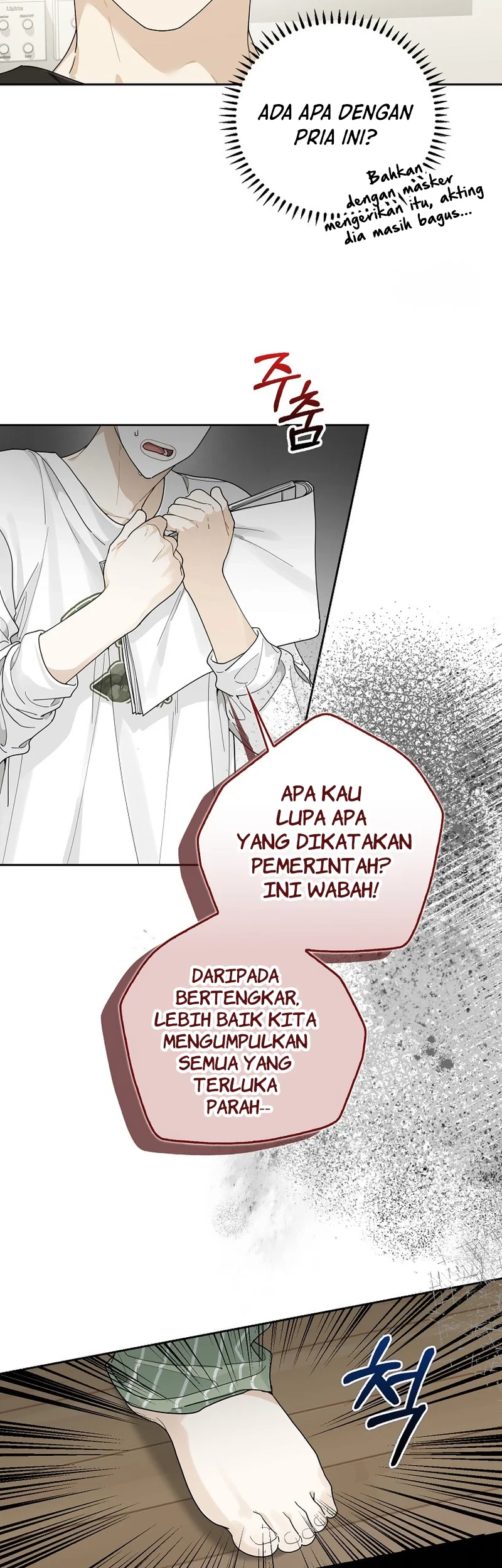 Rookie but One-In-A-Million Actor Chapter 29 - Halaman 10