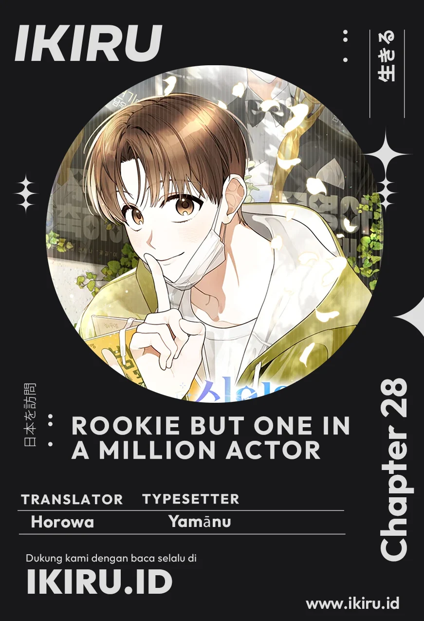Komik Rookie but One-In-A-Million Actor Chapter 28 gambar 1