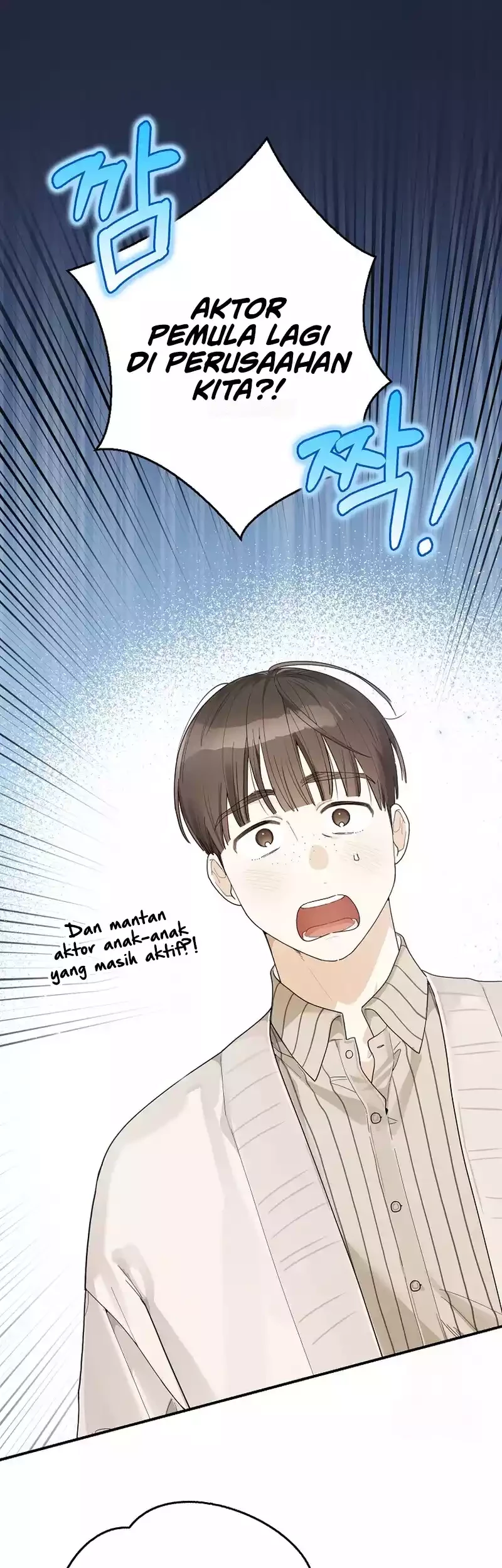 Manhwa Rookie but One-In-A-Million Actor Chapter 28 gambar 2