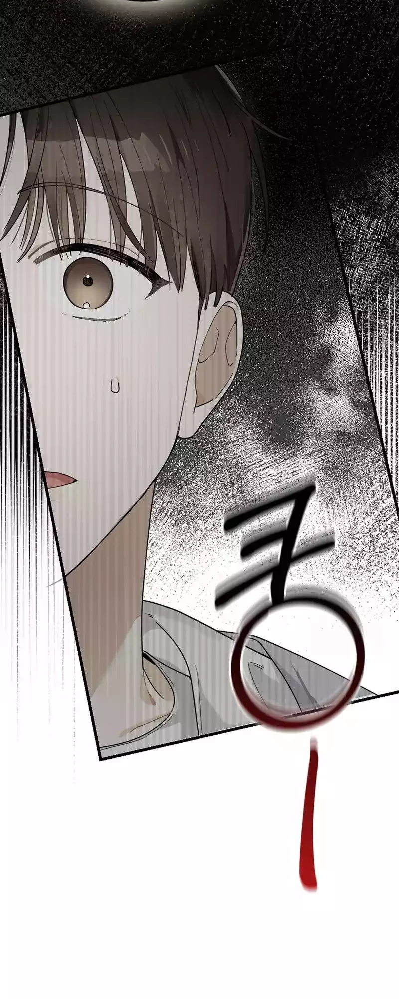 Rookie but One-In-A-Million Actor Chapter 28 - Halaman 31