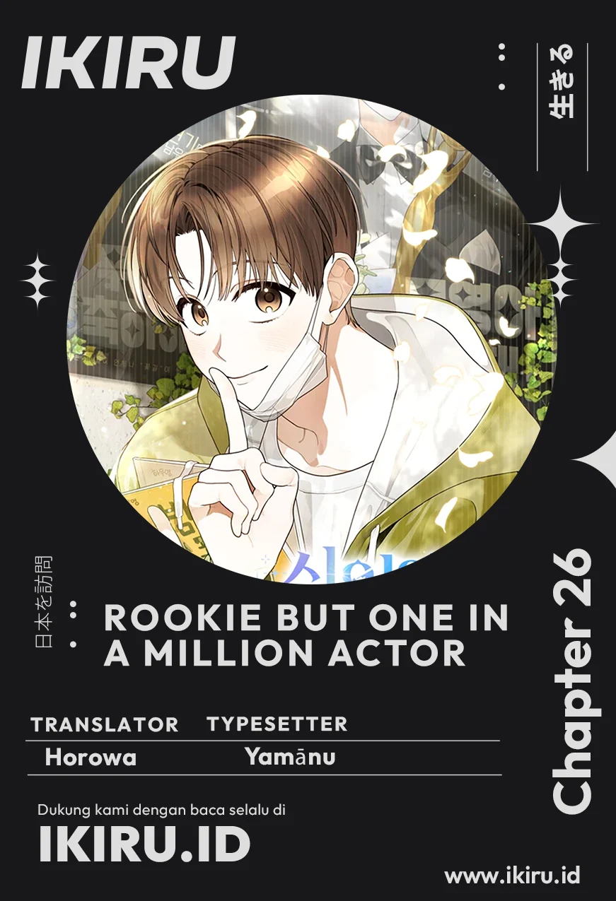 Komik Rookie but One-In-A-Million Actor Chapter 26 gambar 1