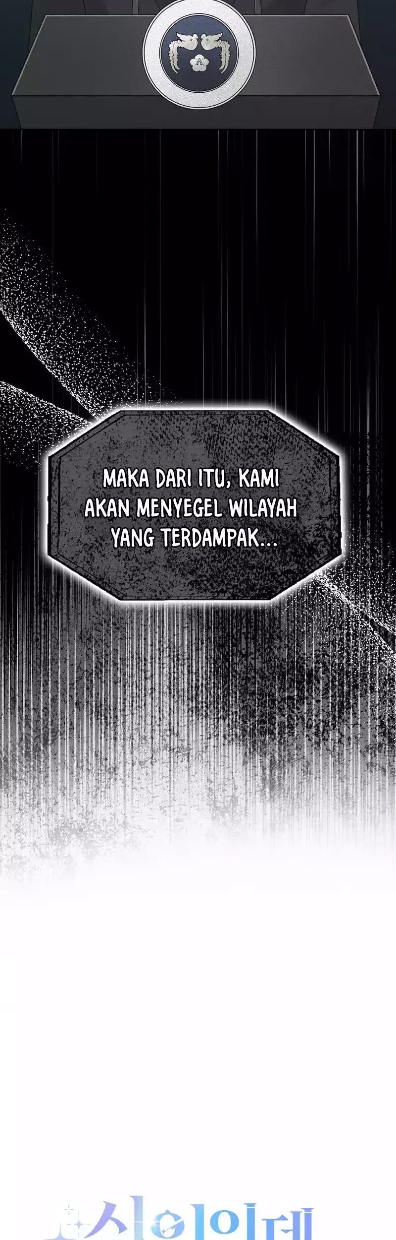 Rookie but One-In-A-Million Actor Chapter 26 - Halaman 7