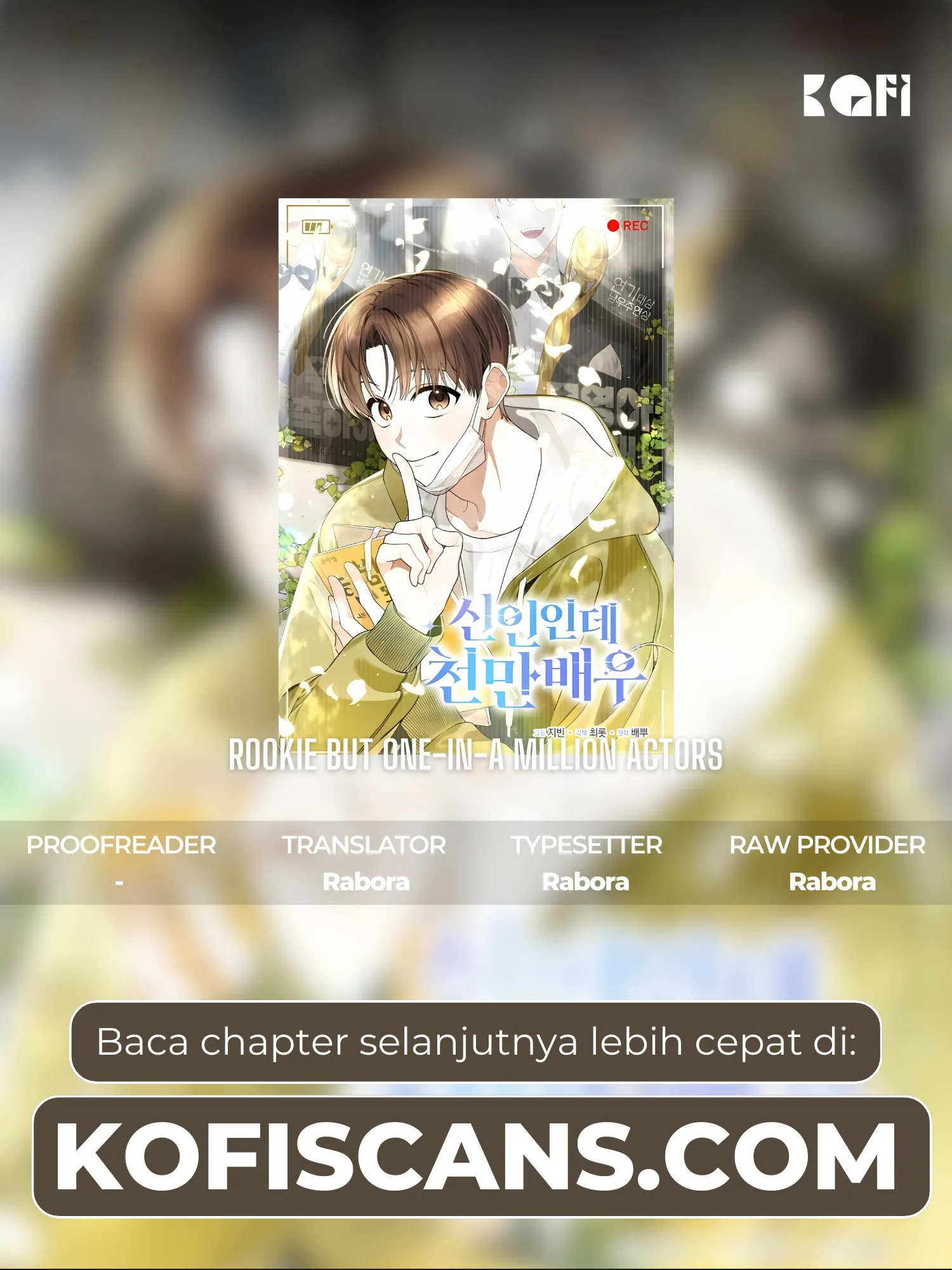 Komik Rookie but One-In-A-Million Actor Chapter 24 gambar 1