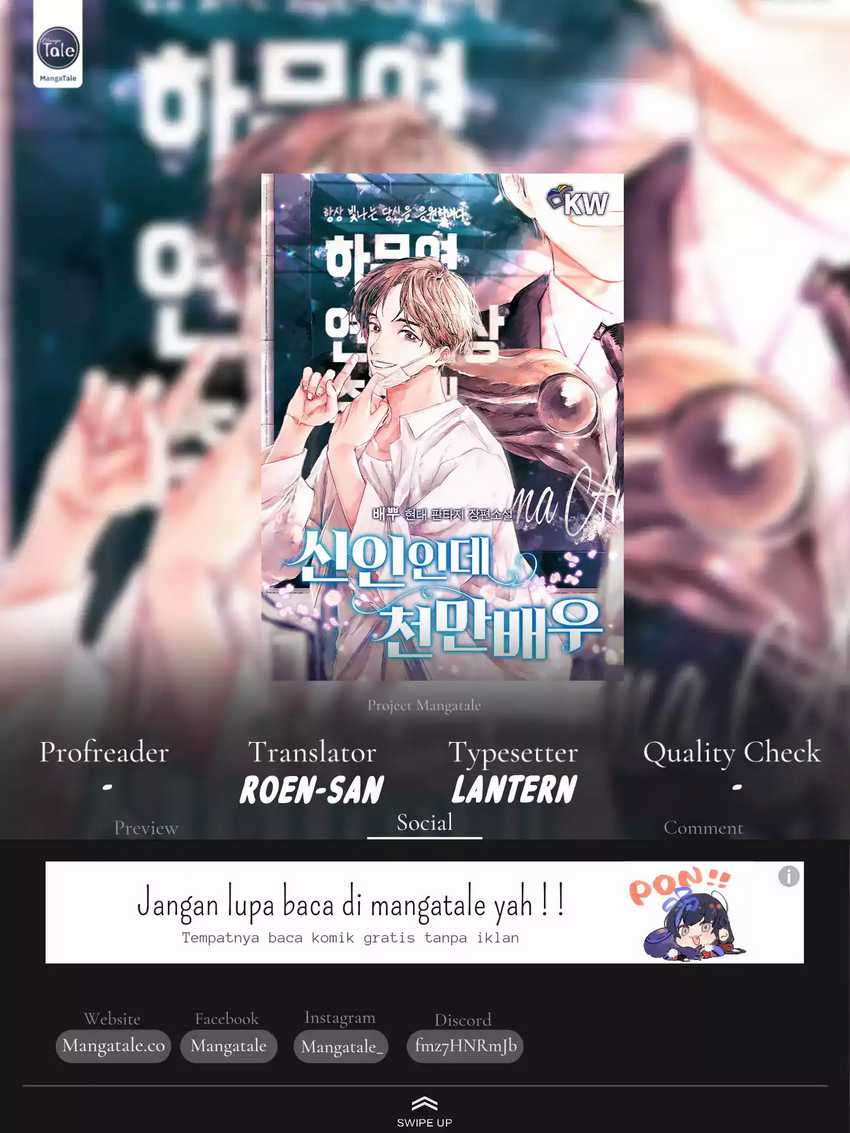 Komik Rookie but One-In-A-Million Actor Chapter 20 gambar 1
