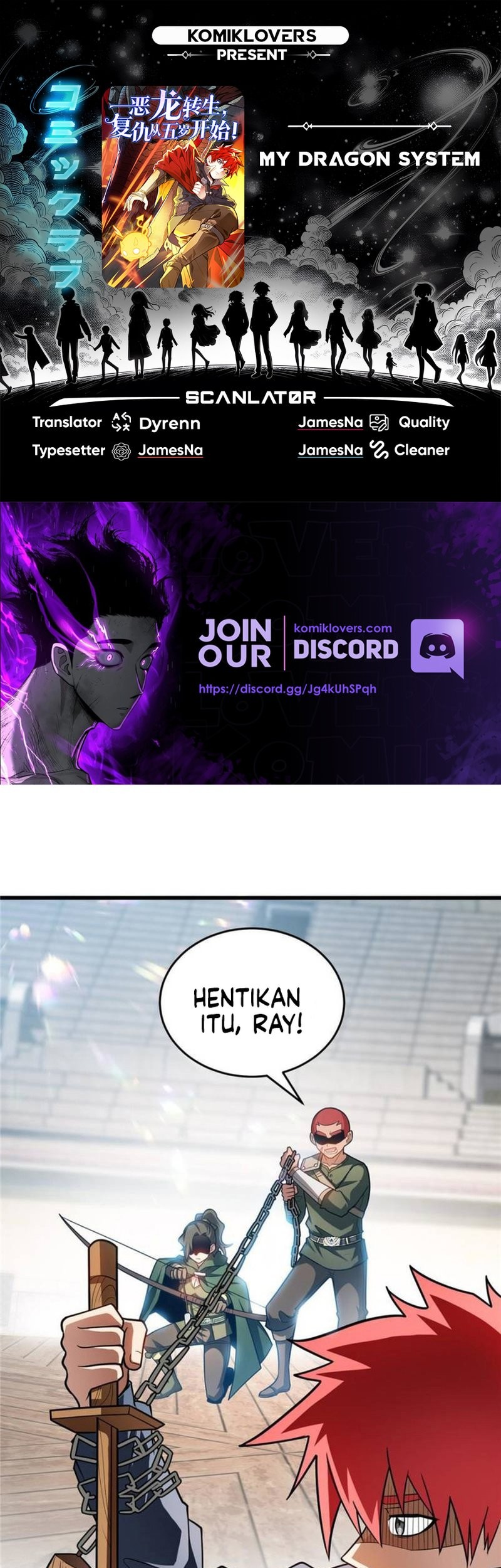 Komik Evil Dragon Is Reincarnated! Revenge Begins at the Age of Five! Chapter 124 gambar 1