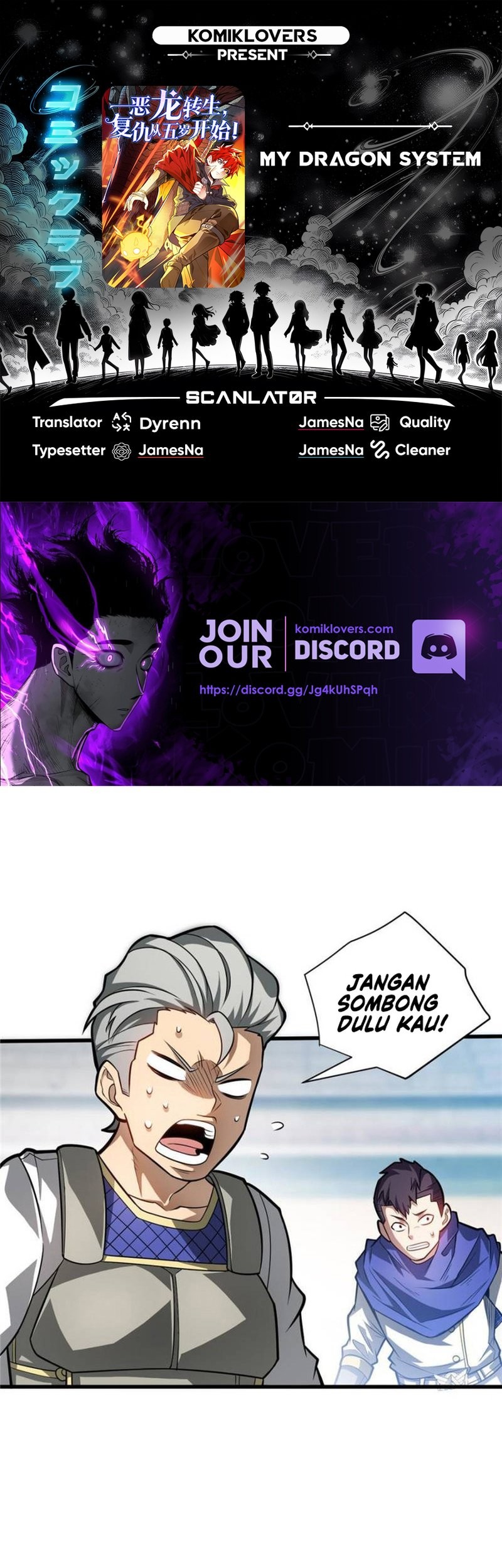 Komik Evil Dragon Is Reincarnated! Revenge Begins at the Age of Five! Chapter 121 gambar 1