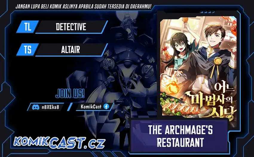 Komik Archmage Restaurant Chapter 53 gambar 1