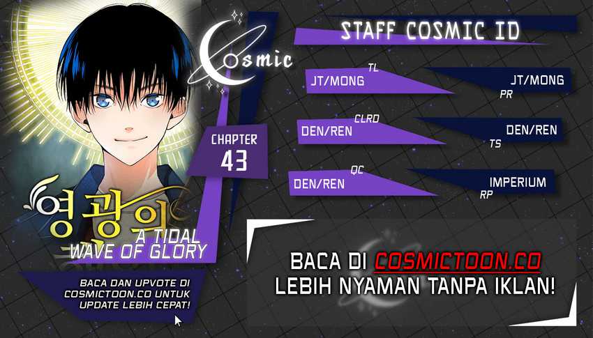 A Tidal Wave of Glory Chapter 43 halaman 1