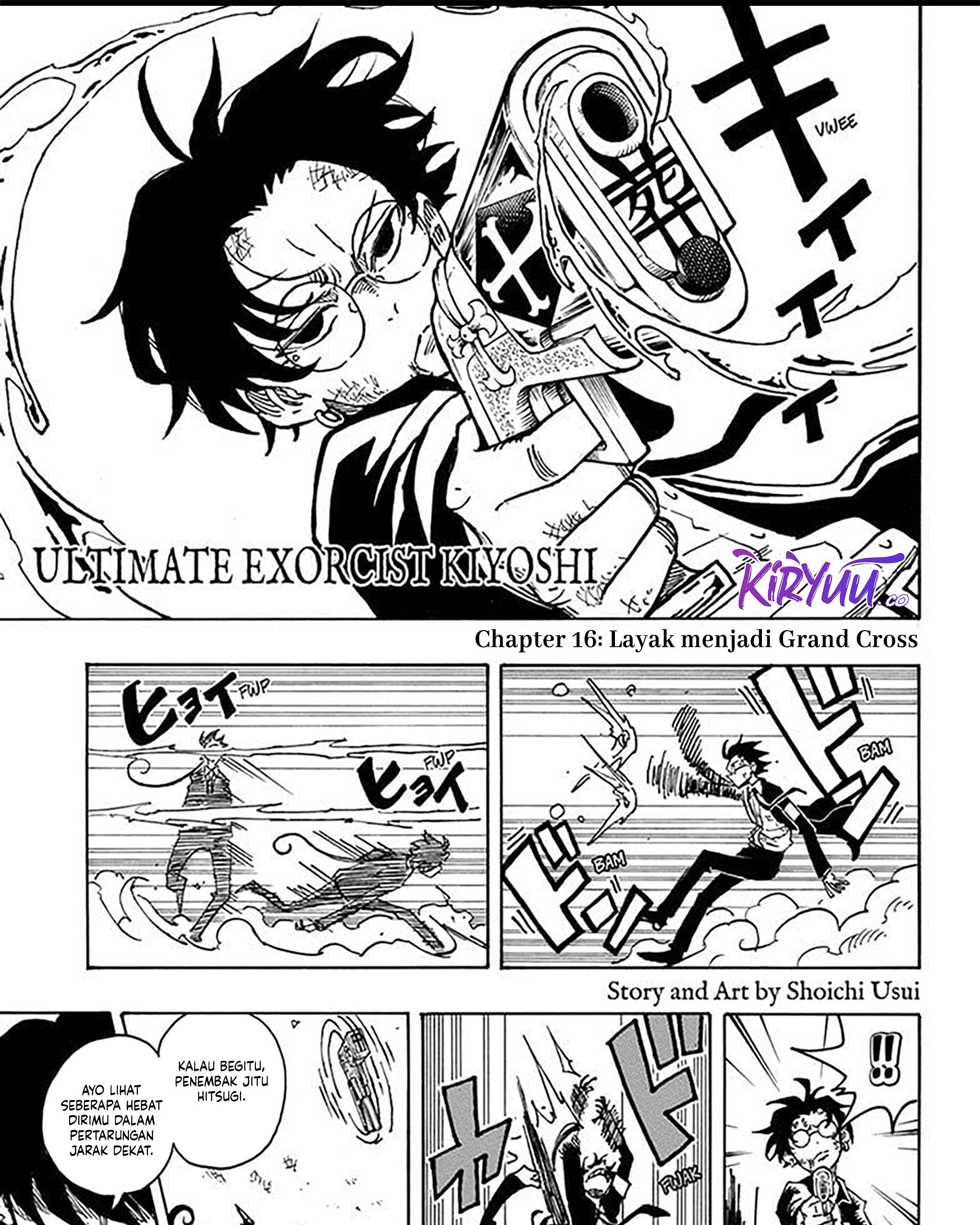 Manga Exorcist no Kiyoshi-kun Chapter 16 gambar 2