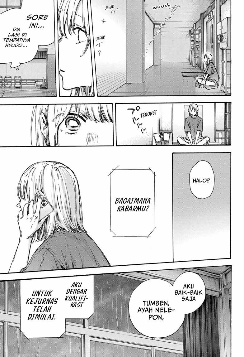 Ao no Hako Chapter 130 - Halaman 12