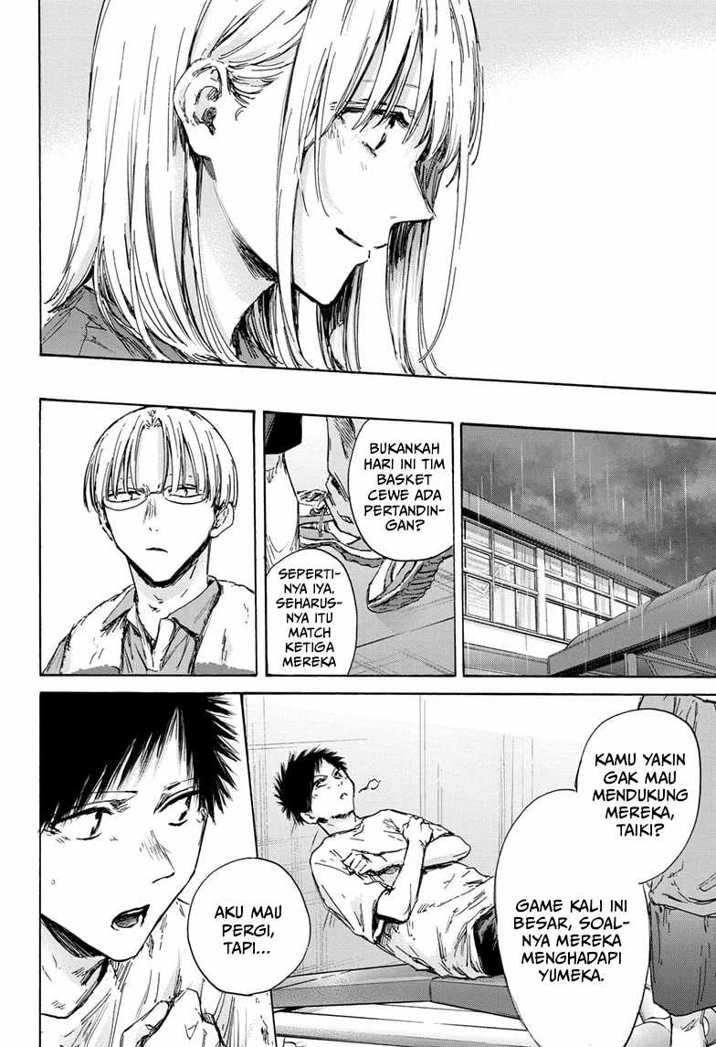Ao no Hako Chapter 130 - Halaman 17