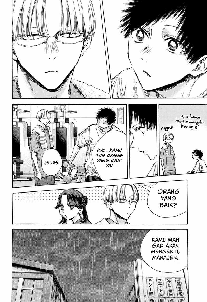 Ao no Hako Chapter 130 - Halaman 19