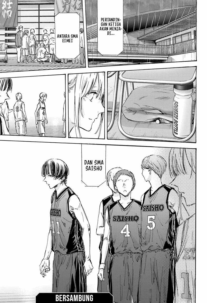 Ao no Hako Chapter 130 - Halaman 20