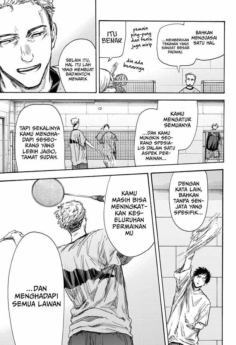 Ao no Hako Chapter 129 - Halaman 12