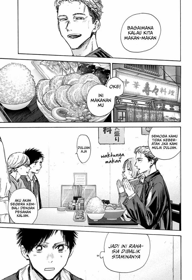 Ao no Hako Chapter 128 - Halaman 16