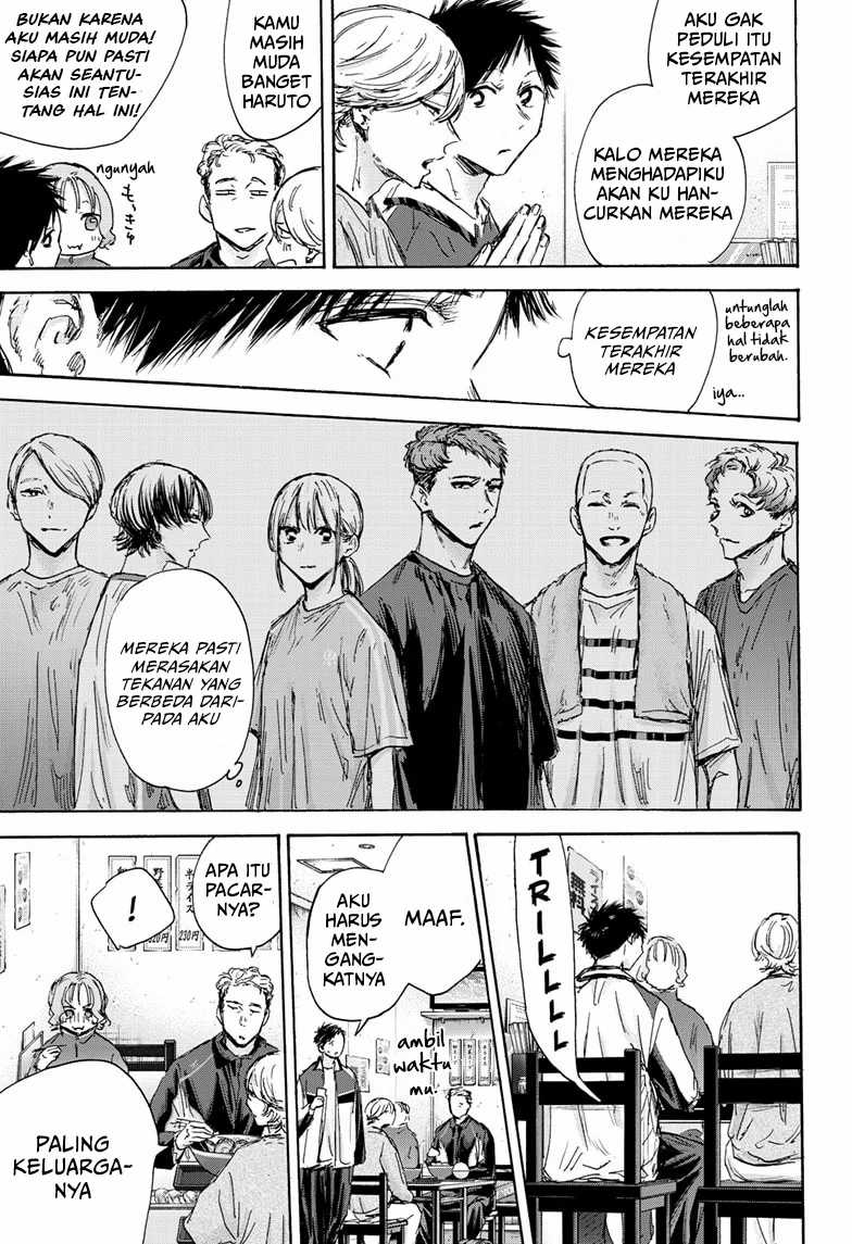 Ao no Hako Chapter 128 - Halaman 18
