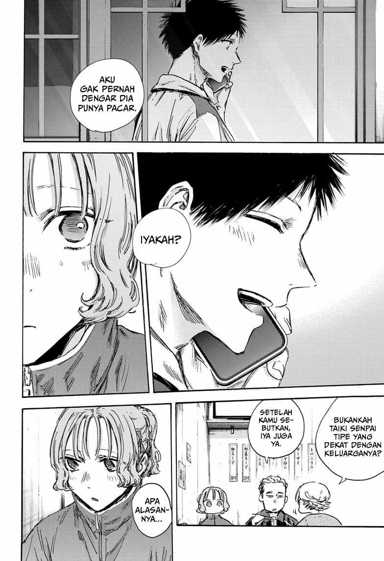 Ao no Hako Chapter 128 - Halaman 19