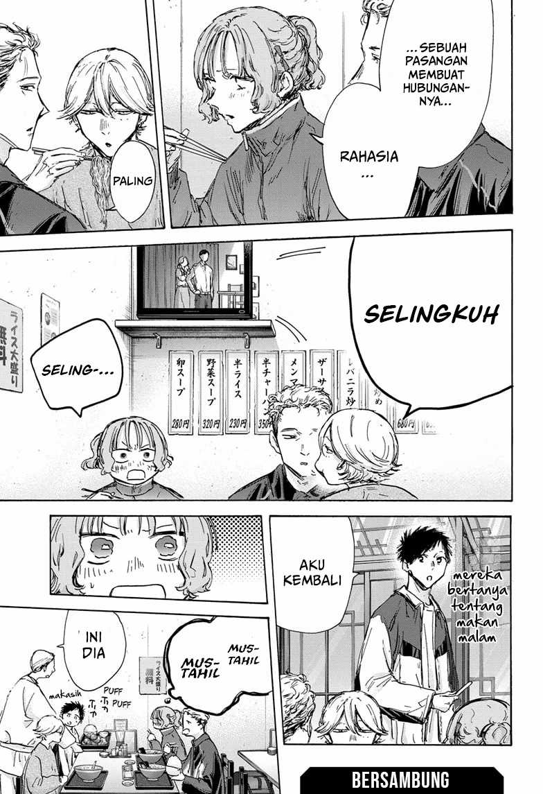 Ao no Hako Chapter 128 - Halaman 20