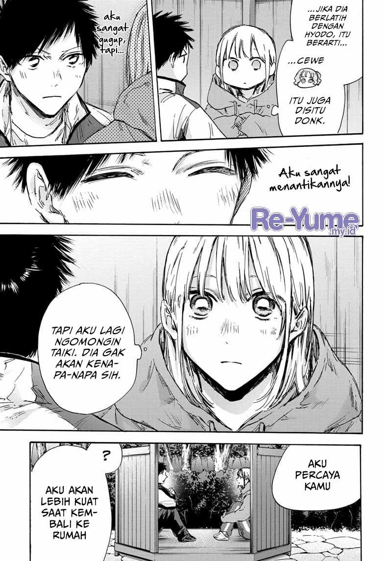 Ao no Hako Chapter 128 - Halaman 4