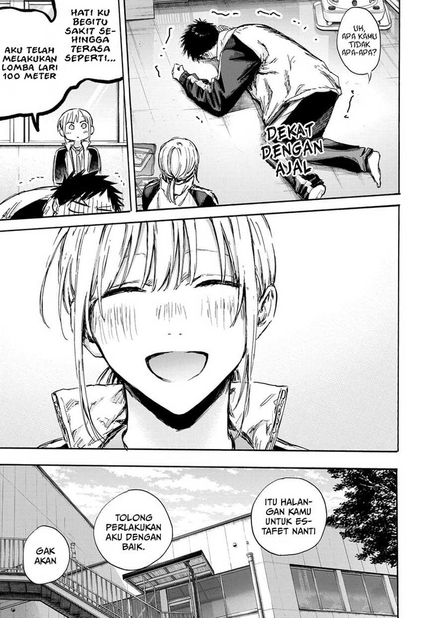 Ao no Hako Chapter 126 - Halaman 14