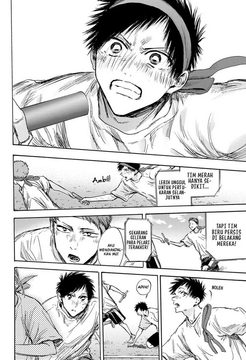 Ao no Hako Chapter 126 - Halaman 19